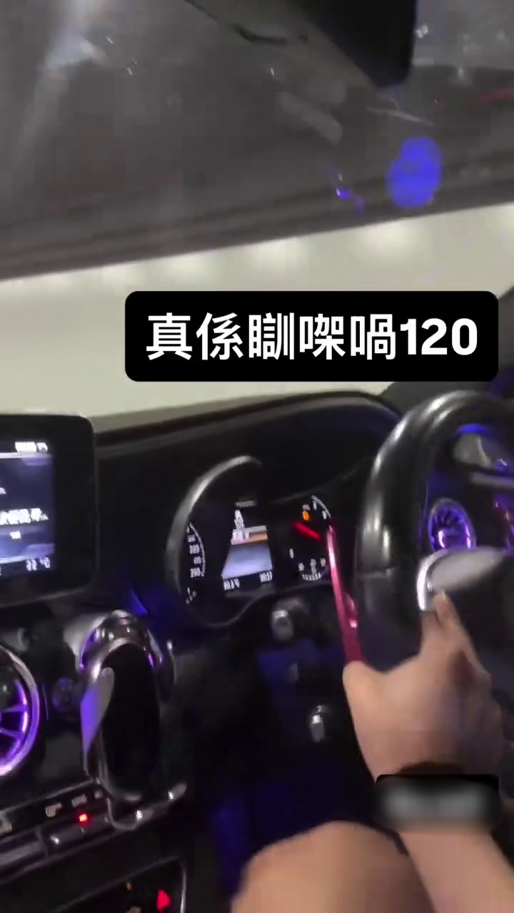 vlcsnap-2026-09-14-12h27m08s238.png