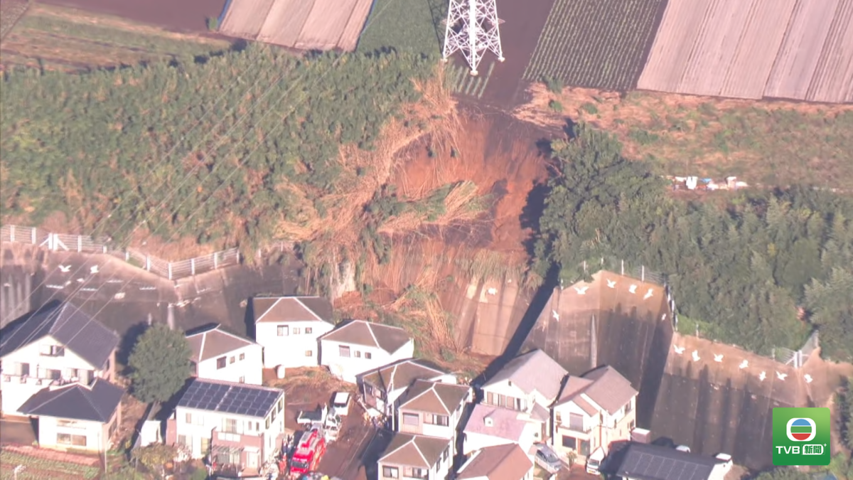 0923 JAPAN.FLOOD
