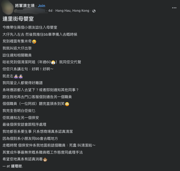 螢幕截圖 2026-09-18 上午10.55.53.png