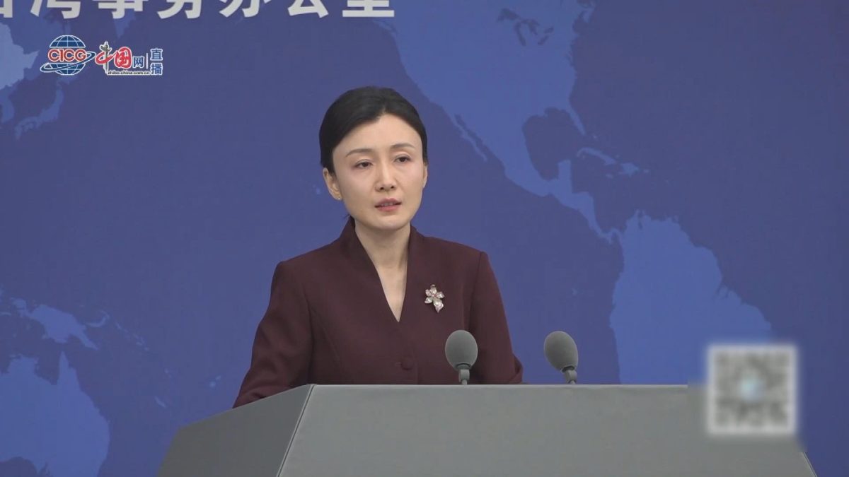 Picture_J.CN.TW 2000.jpg