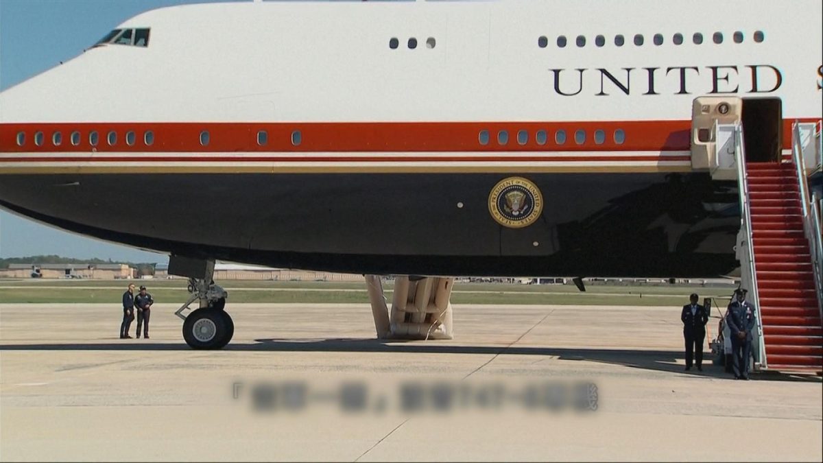 Picture_CC.J.US.AIRFORCEONE 1300.jpg