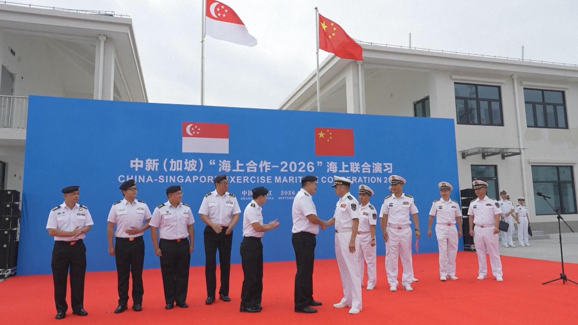 Picture_J.CN.SING-2300_002.jpg