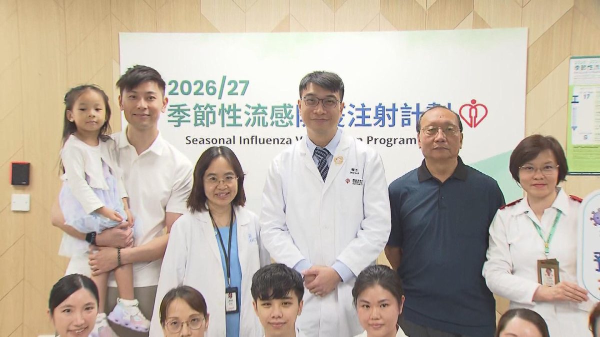 Picture_J.VACCINE 1830_001.jpg