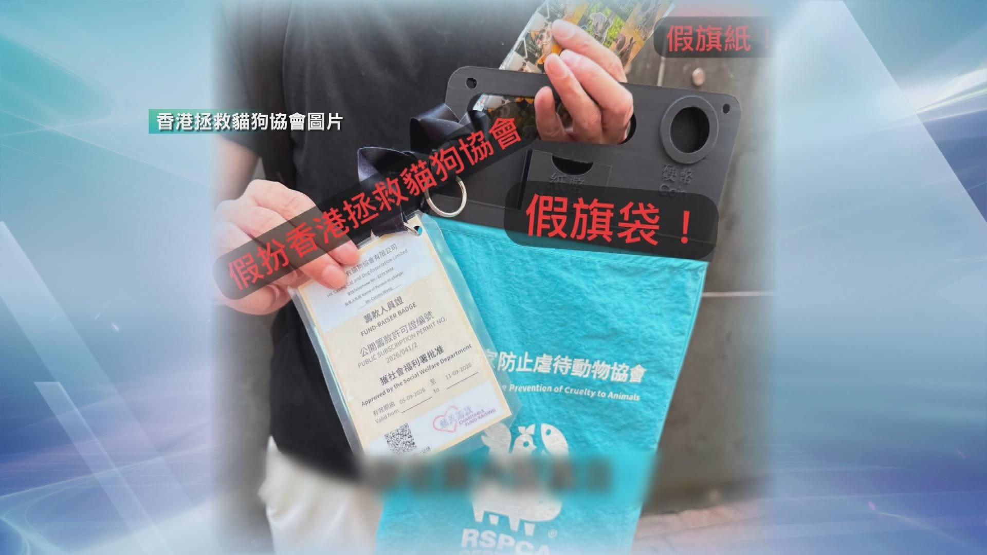 Picture_J.FRAUD 1730._002.jpg