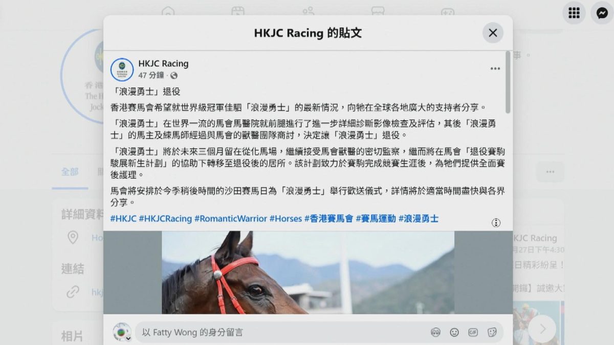 Picture_J.HORSE-1500.jpg