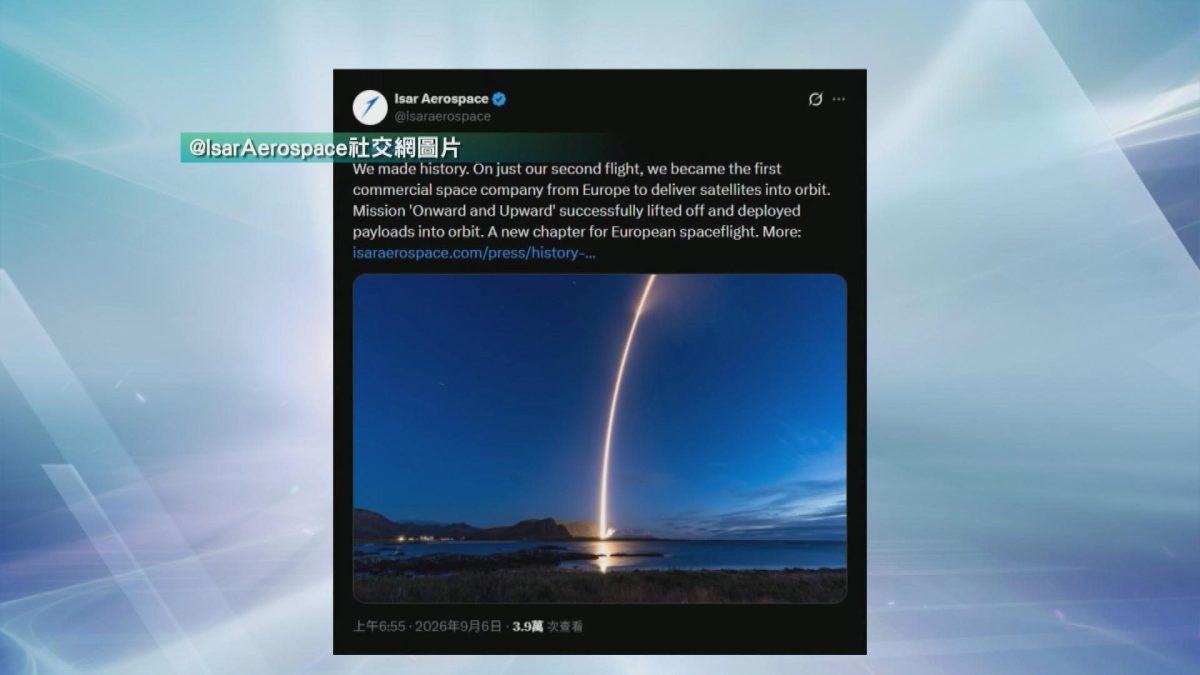 Picture_J.GER.ROCKET-1030.jpg