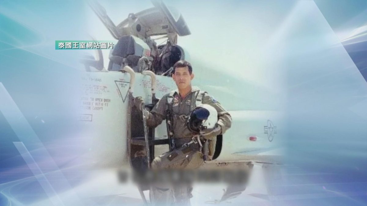 Picture_J.THAI.KING 2300_004.jpg