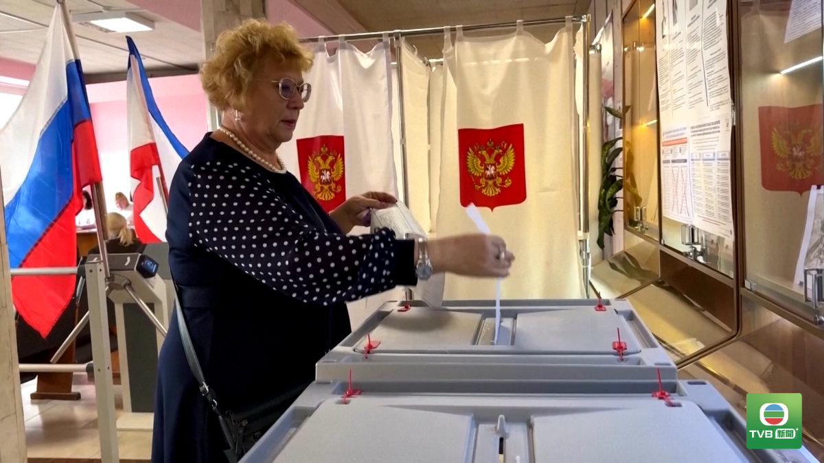 0920 RUSSIA