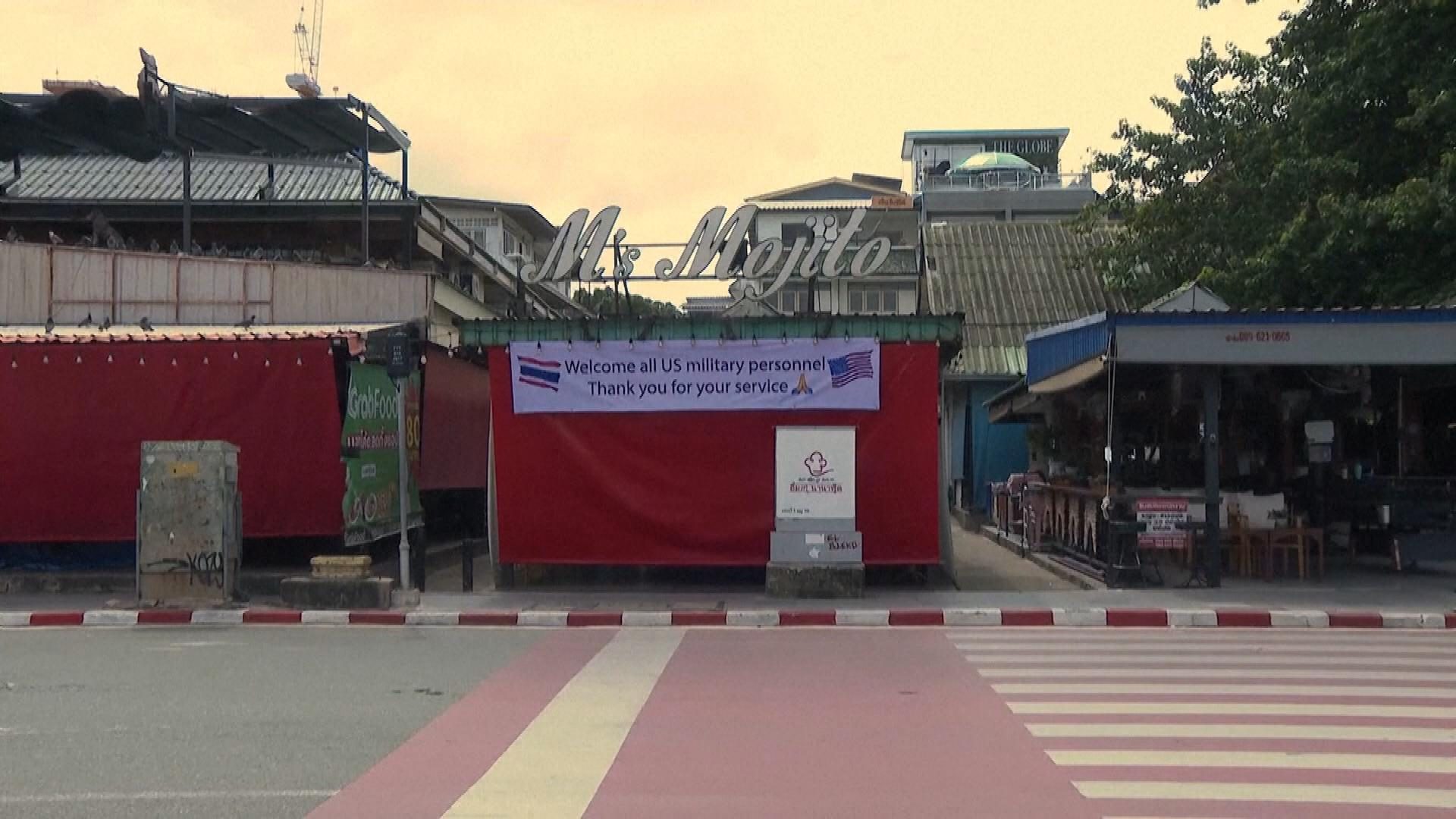 Picture_J.THAI.CARRIER-1300_001.jpg