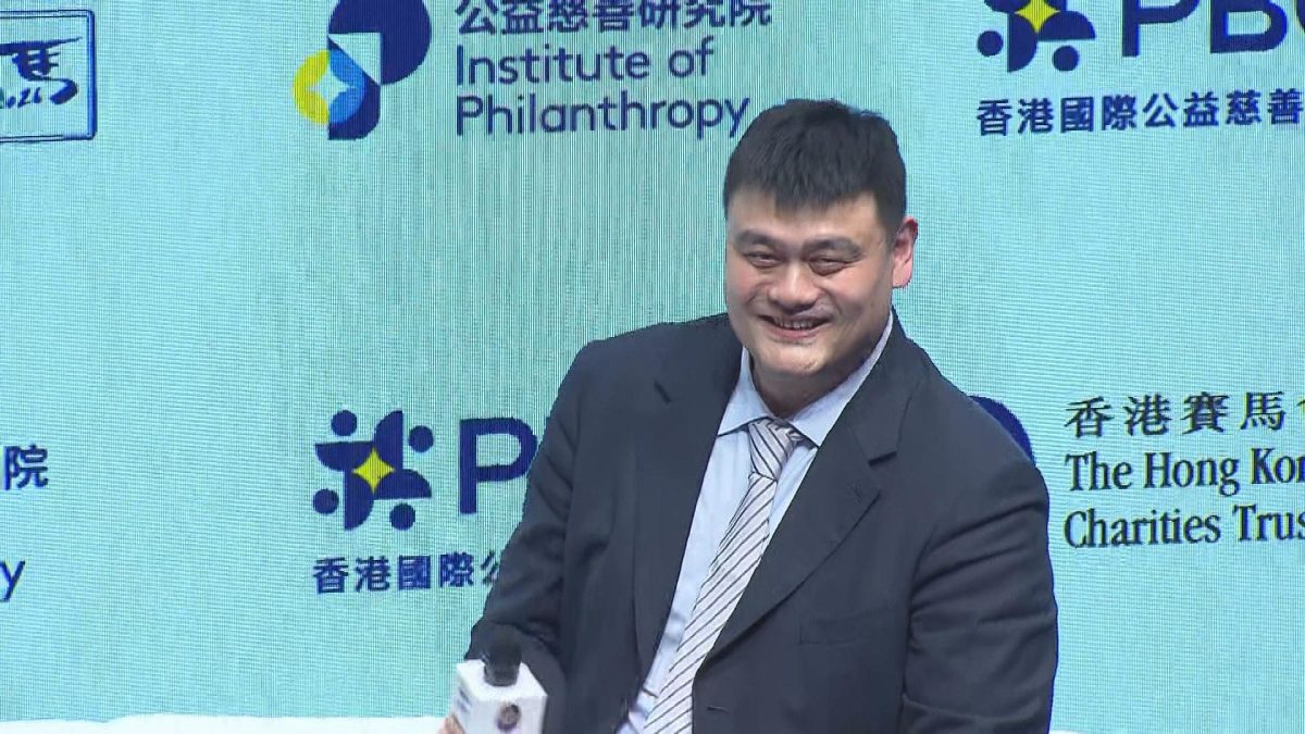Picture_JS.FORUM.YAO-2200.jpg