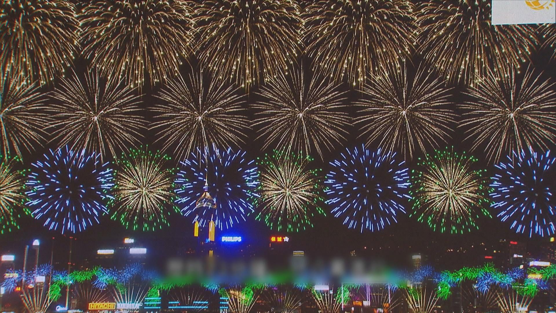 Picture_J.FIREWORK 1830.jpg