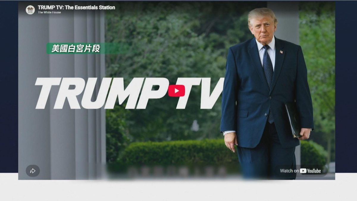 Picture_J.US.MEDIA 1830.jpg