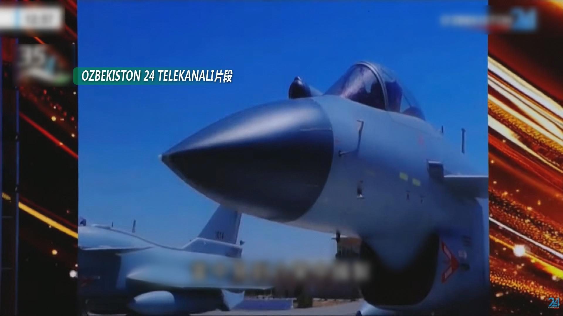 Picture_J.UZB.JET 2300._007.jpg