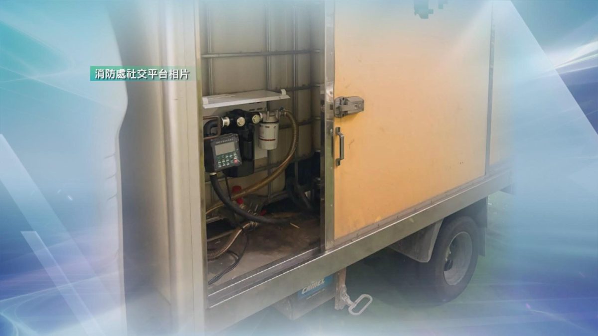 Picture_J.FUEL-2100_001.jpg
