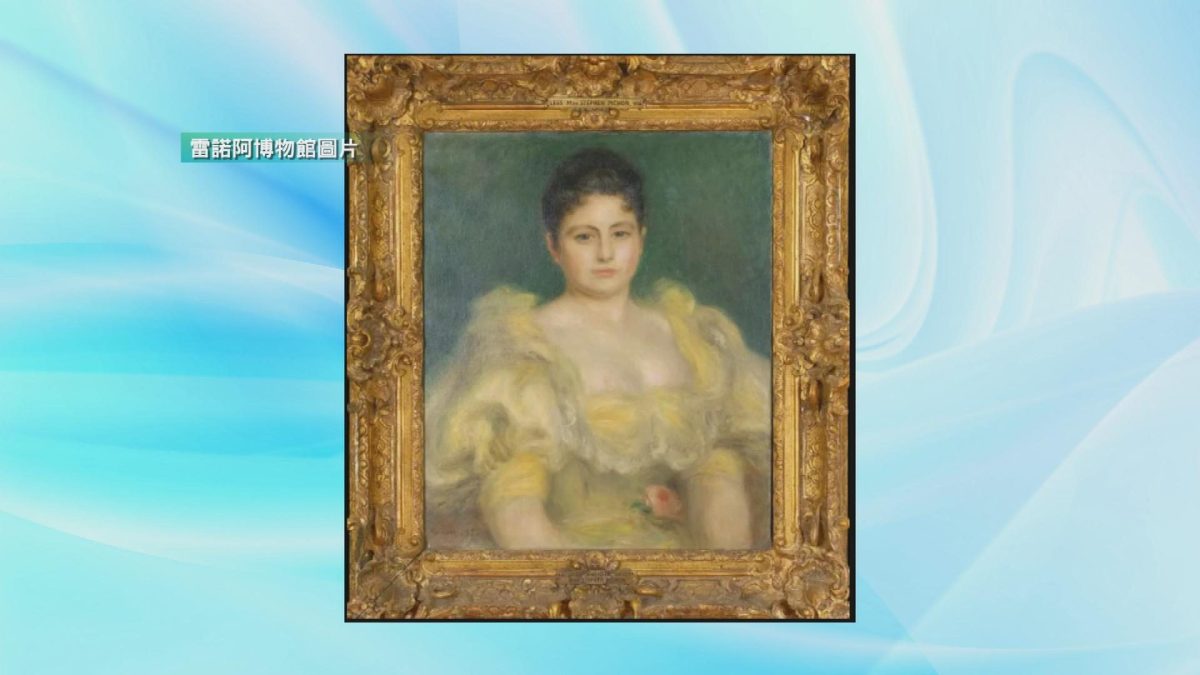 Picture_J.FR.MUSEUM.GFX_002.jpg