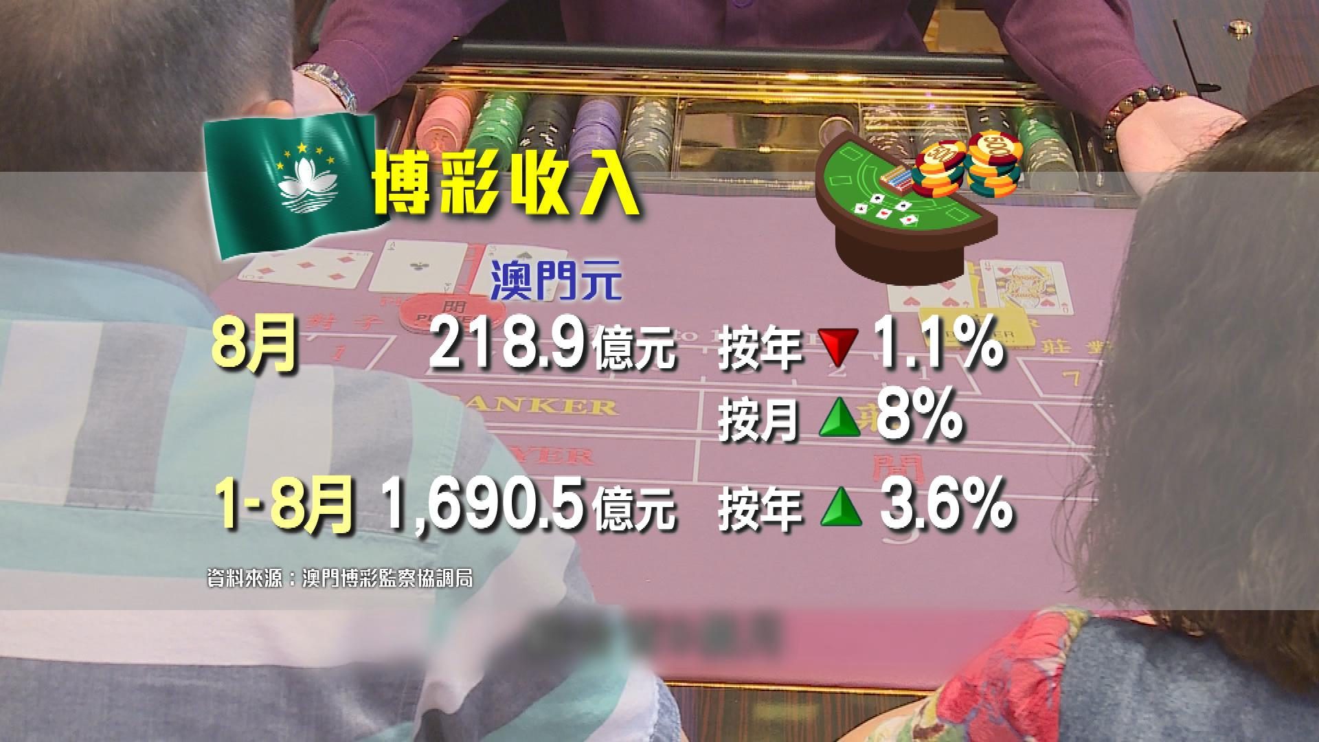 Picture_JF.GAMBLE.SOT 1730._001.jpg