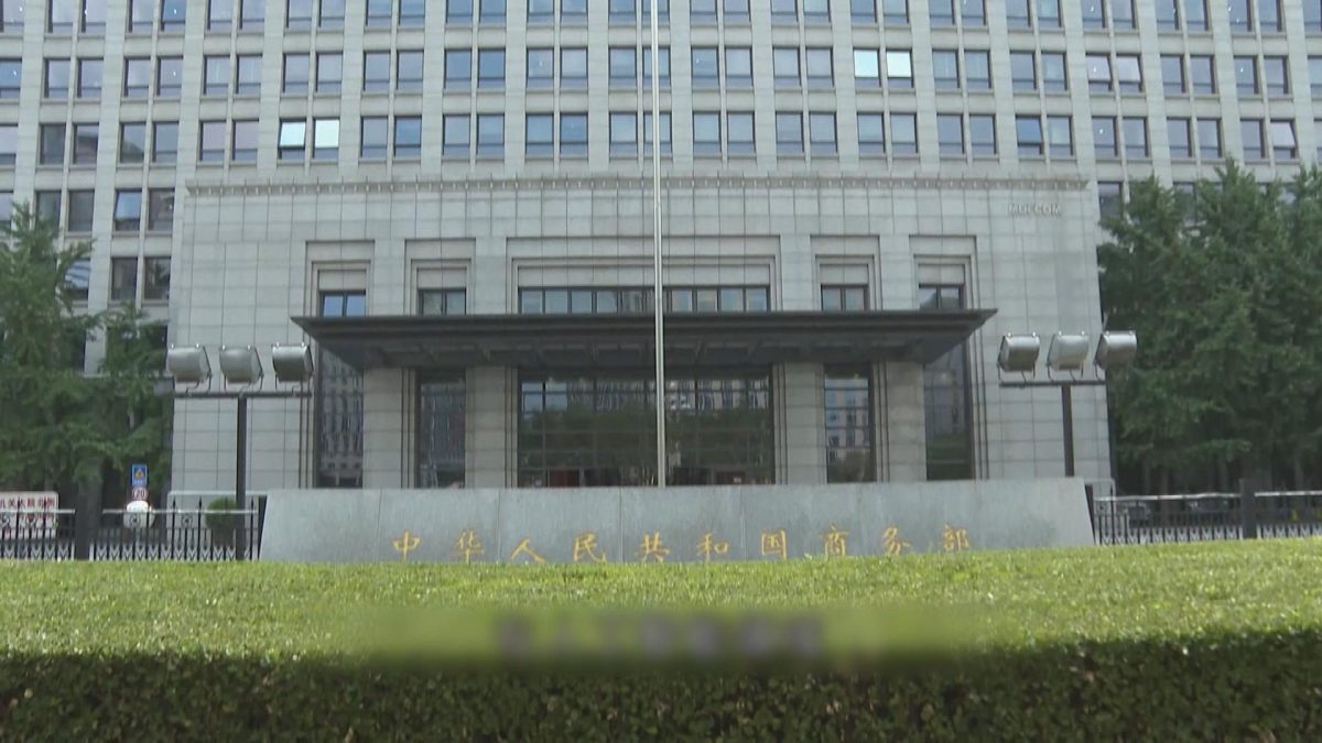 Picture_J.US.CN.AI 2300._003.jpg