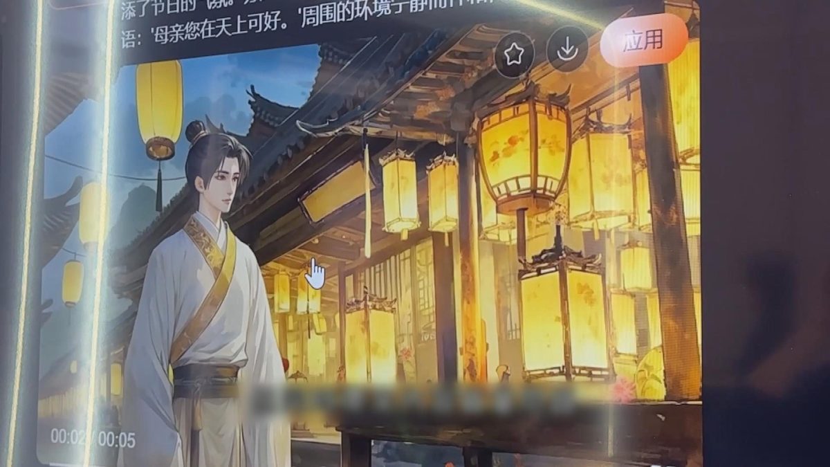 Picture_J.CN.DRAMA 2000.jpg