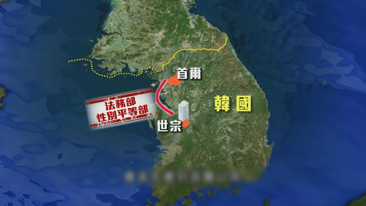 Picture_J.SK.RELOCATE 1830.jpg