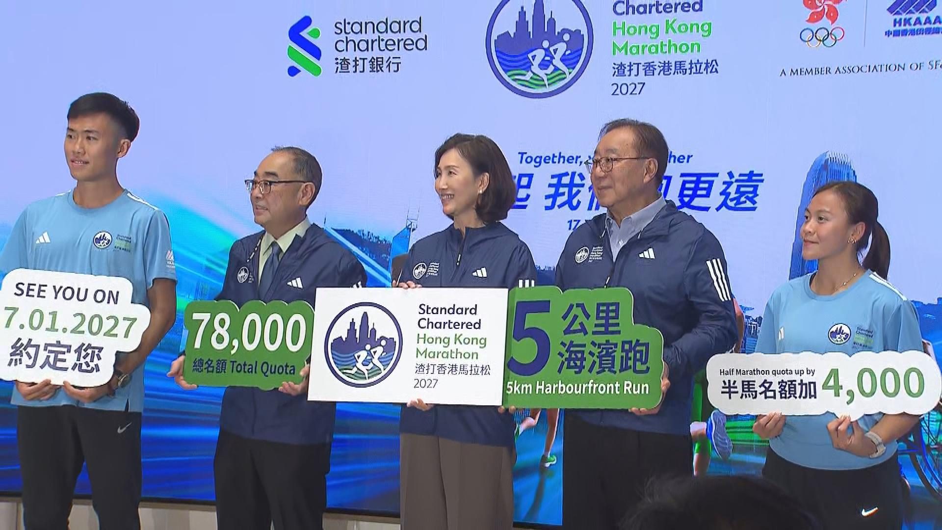 Picture_J.MARATHON-1530.jpg
