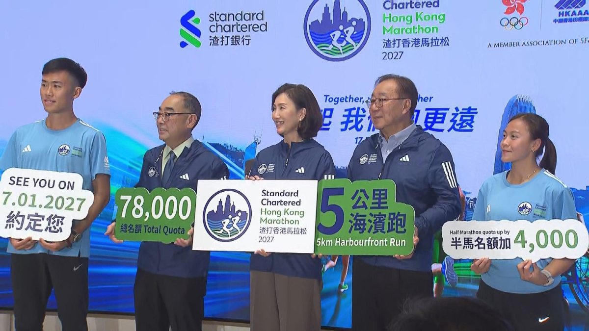 Picture_J.MARATHON-1530.jpg