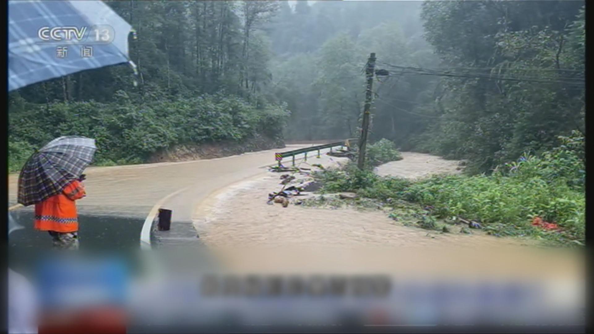 Picture_J.CN.RAIN 1830._003.jpg