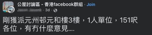 螢幕截圖 2026-09-02 下午4.55.13.png