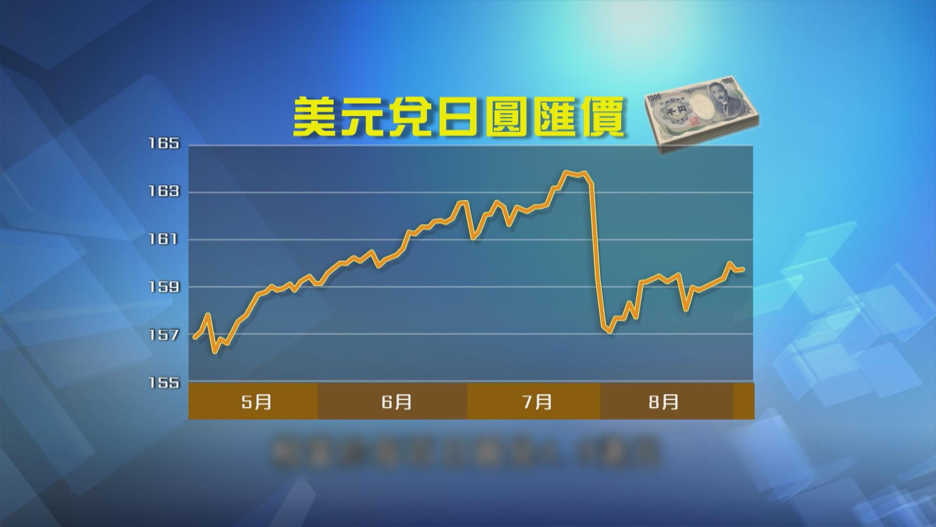 Picture_CC.JF.US.JP.SOT 1300.jpg