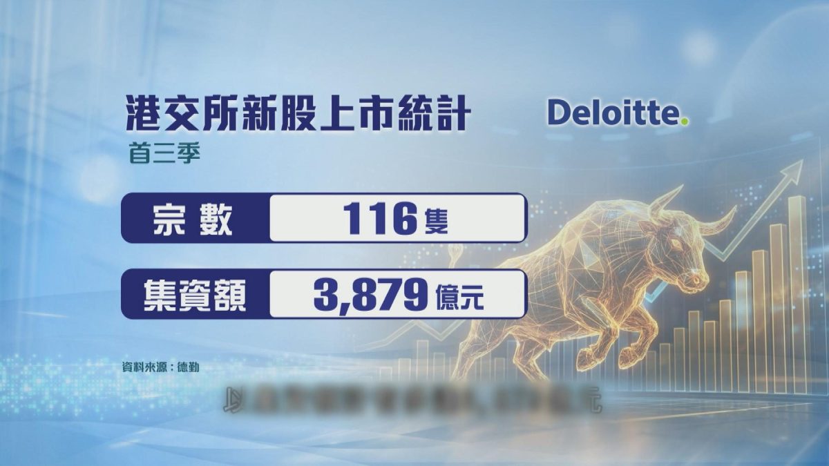 Picture_JF.DELOITTE.SOT 1600_001.jpg