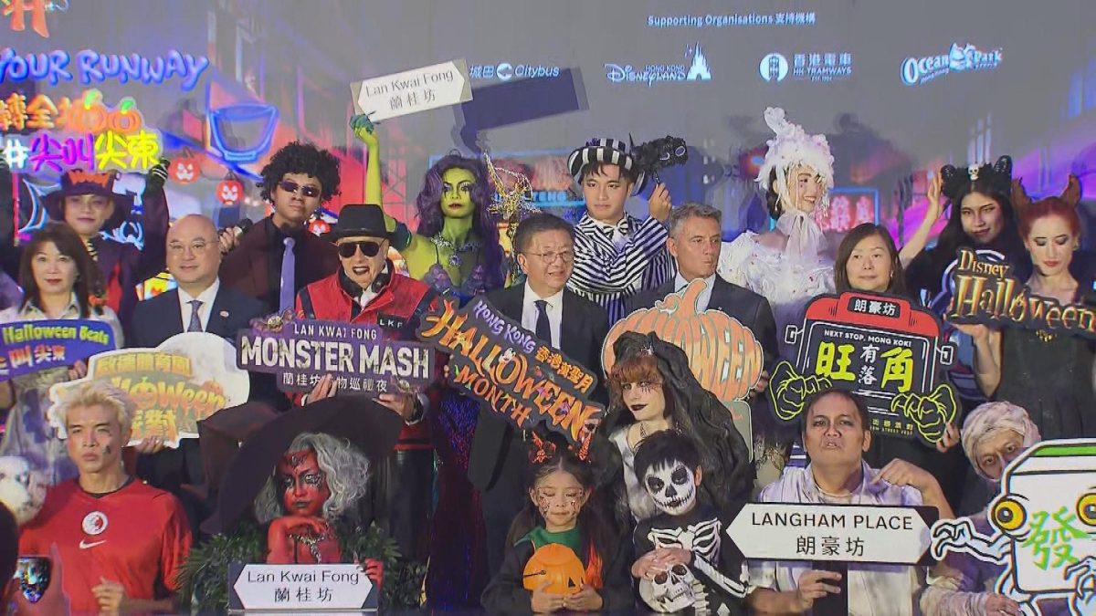 Picture_J.HALLOWEEN-1600_001.jpg