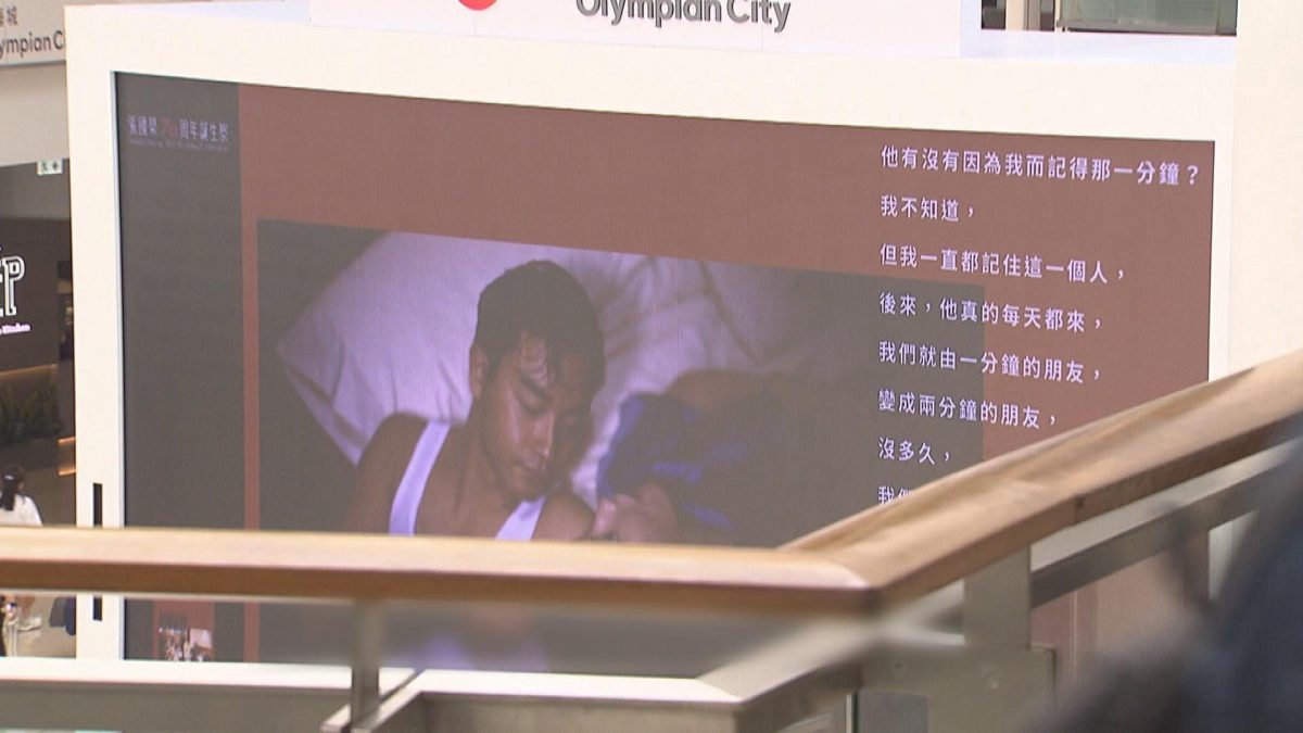 Picture_J.OWN.LESLIE HOLD_002.jpg