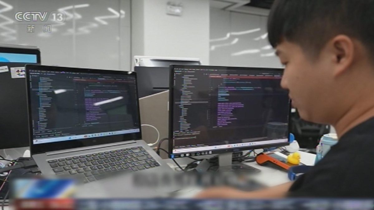 Picture_J.CN.POLICY 2000_001.jpg