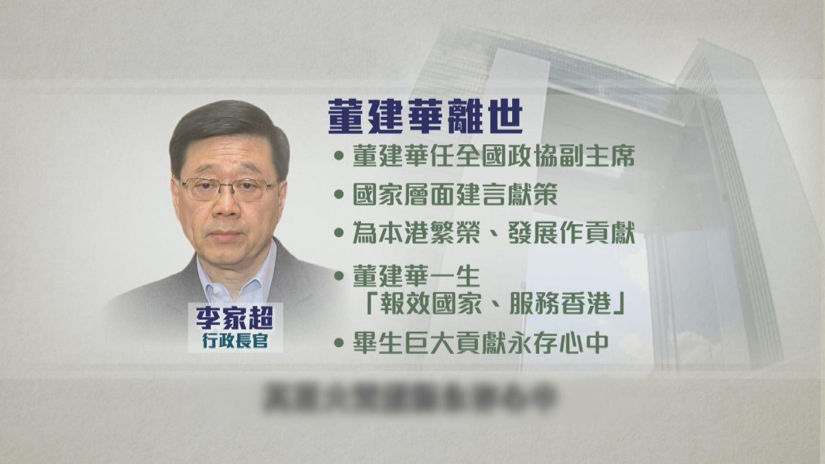 Picture_J.TUNG.STATEMENT 1830_001.jpg