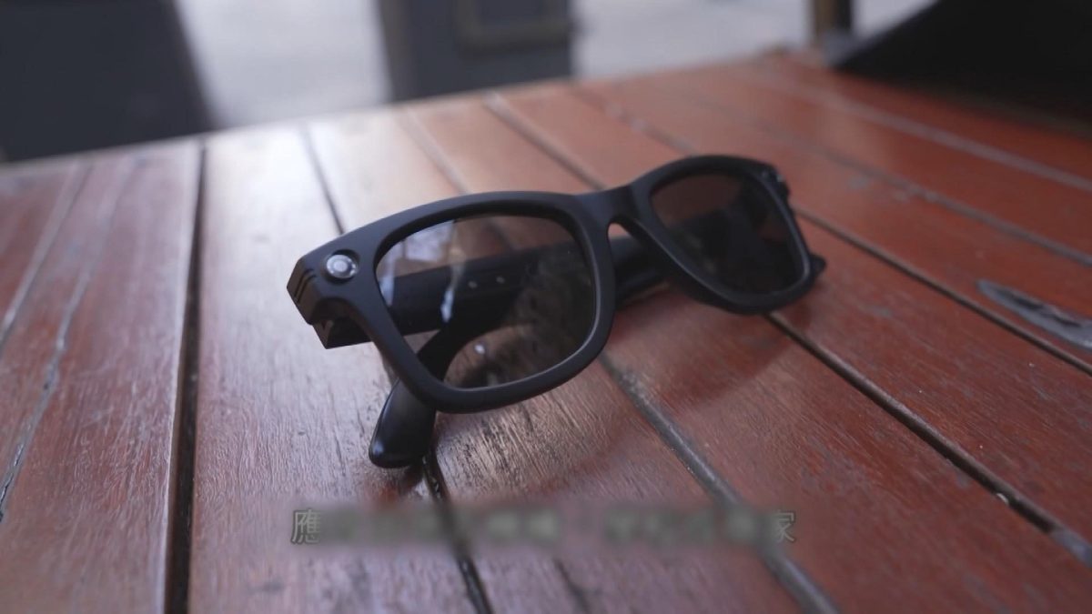 Picture_J.VAR.SMARTGLASSES 1830_001.jpg
