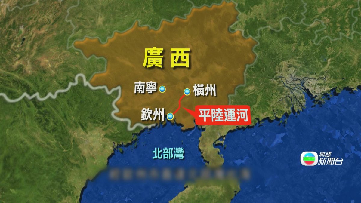 Picture_J.CN.CANAL 1700_001.jpg