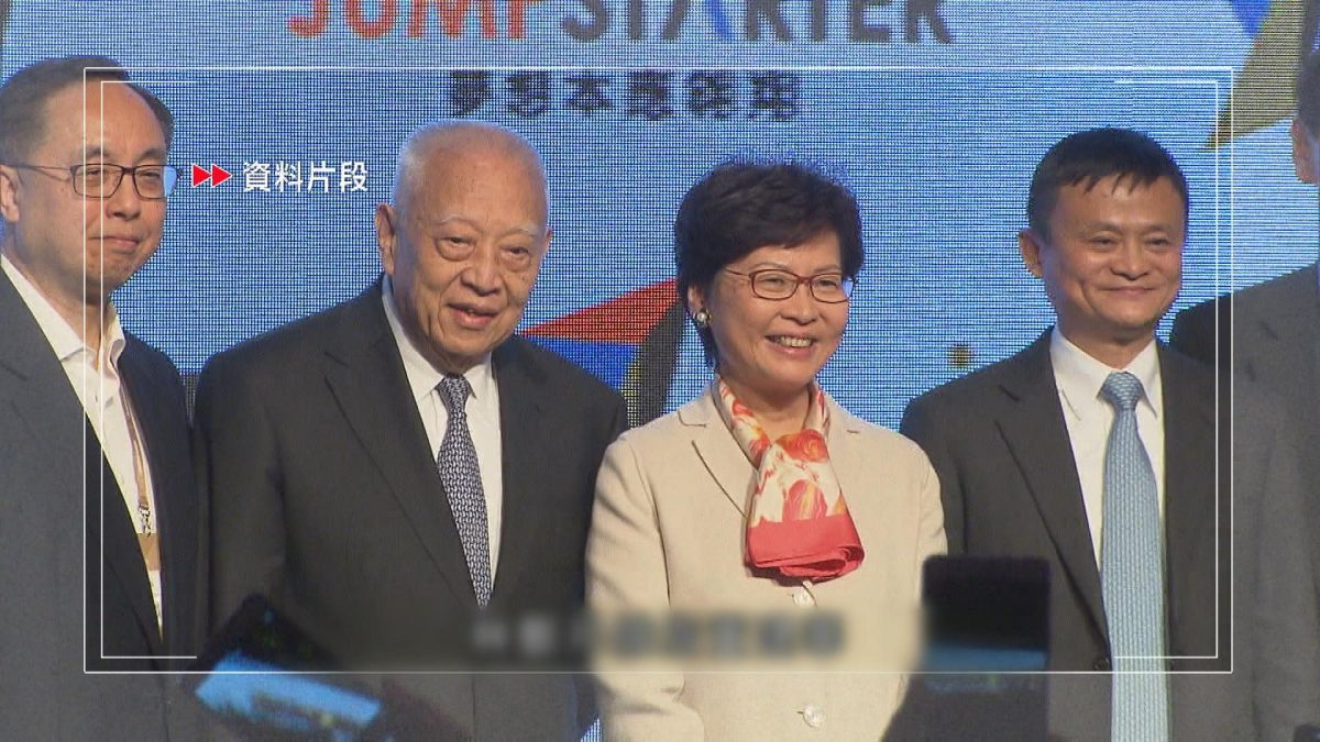 Picture_J.TUNG.STATEMENT 1830_003.jpg