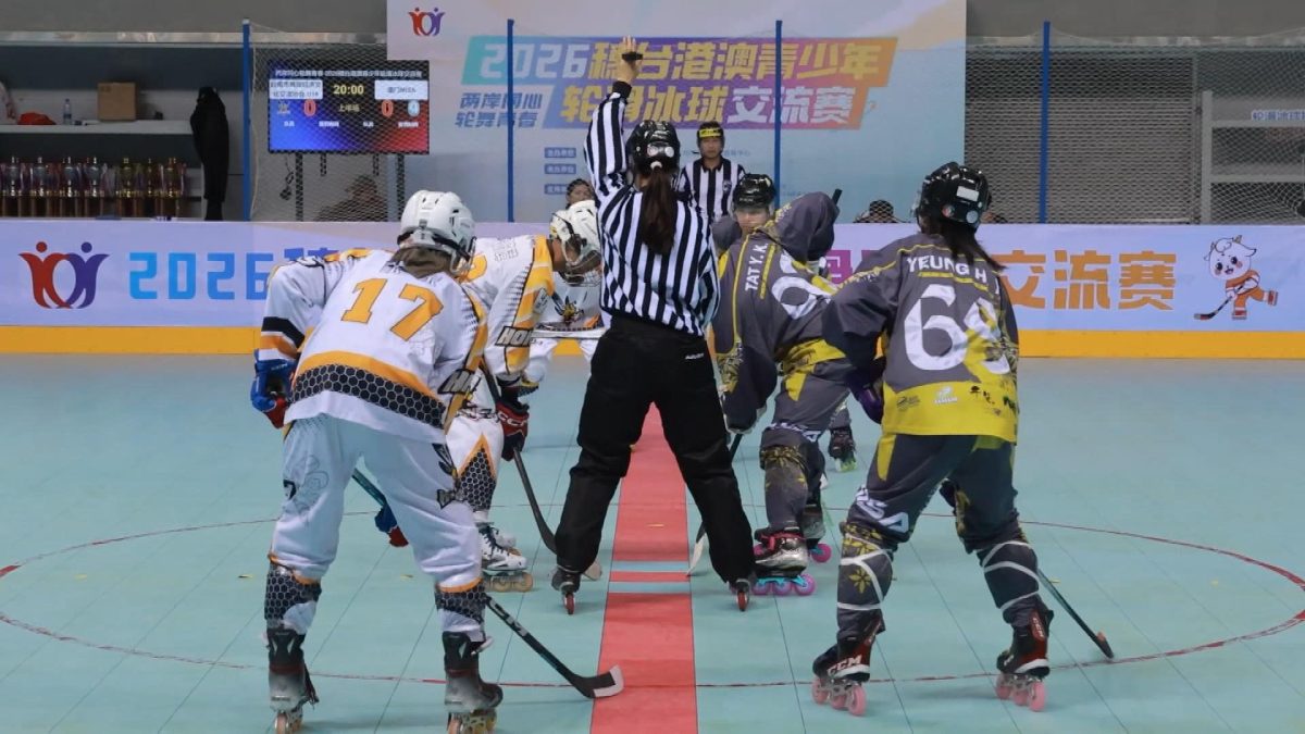 Picture_CC.J.GD.ICEBALL.0808-0908.jpg