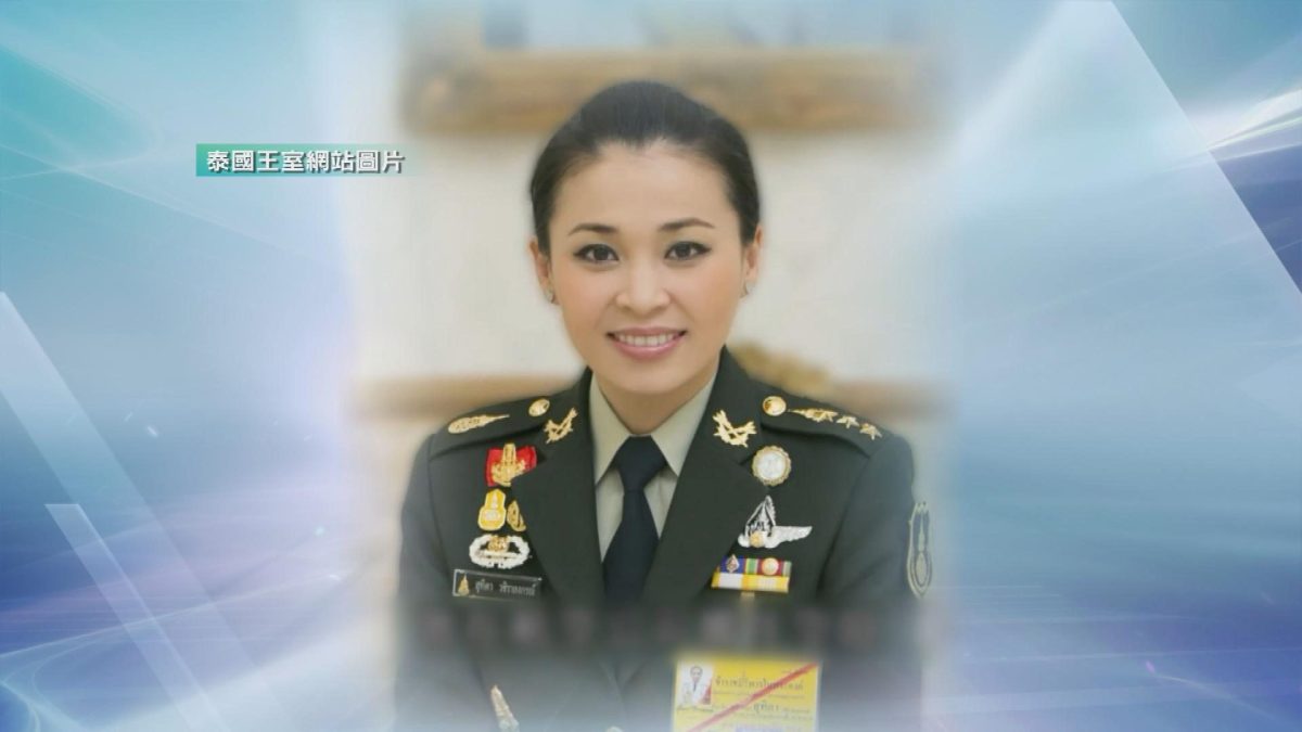 Picture_J.THAI.KING 2300_002.jpg
