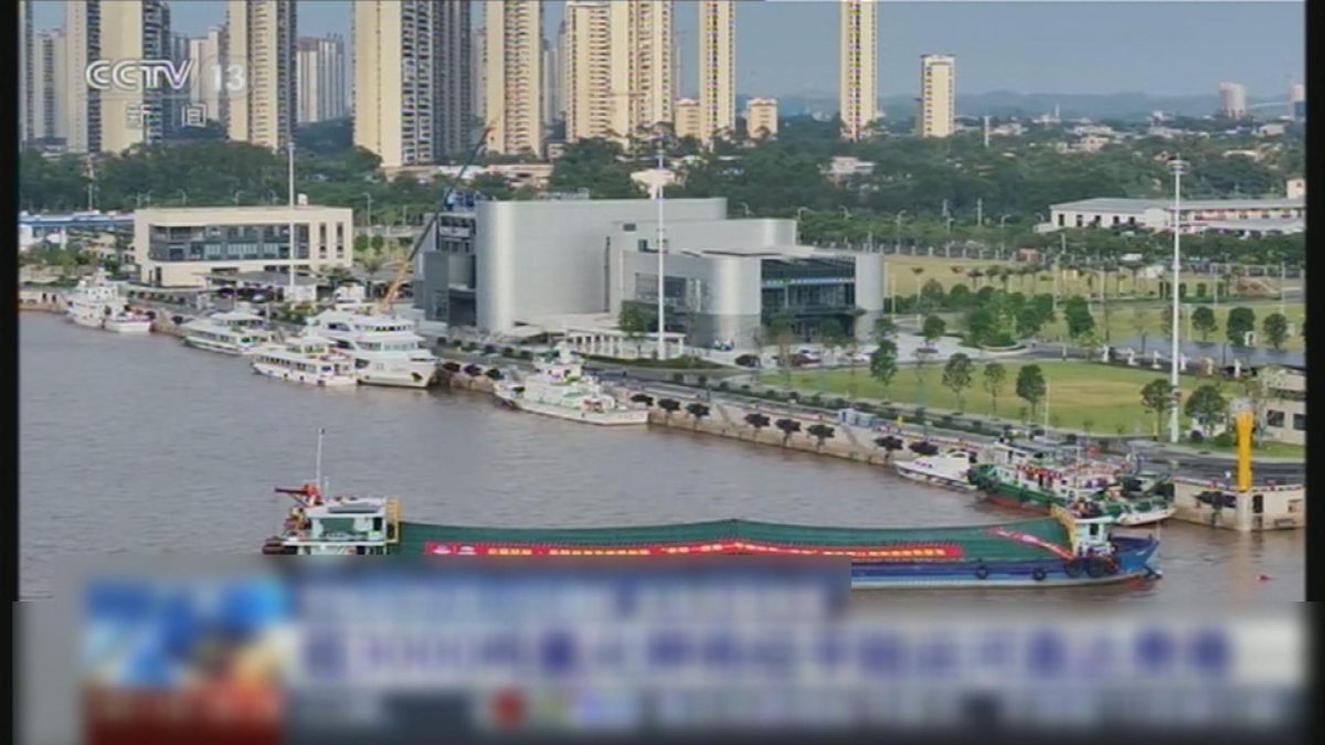 Picture_J.CN.CANAL-1200_001.jpg