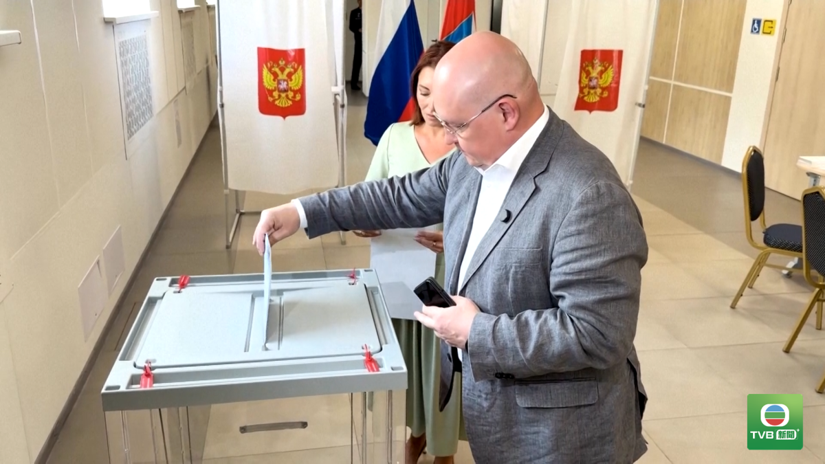 0920 RUSSIA