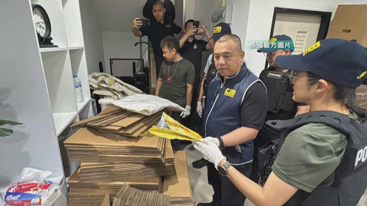 Picture_J.THAI.DRUGS.2300.GFX_001.jpg