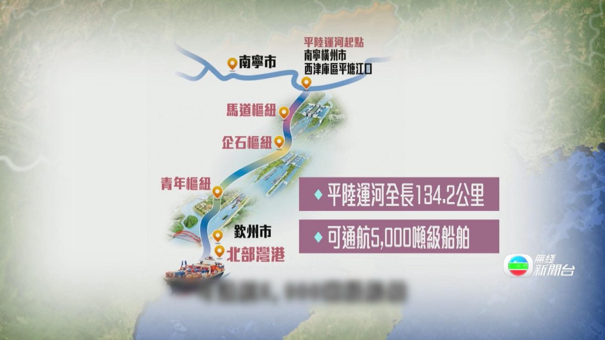 Picture_J.CN.CANAL 1700_002.jpg