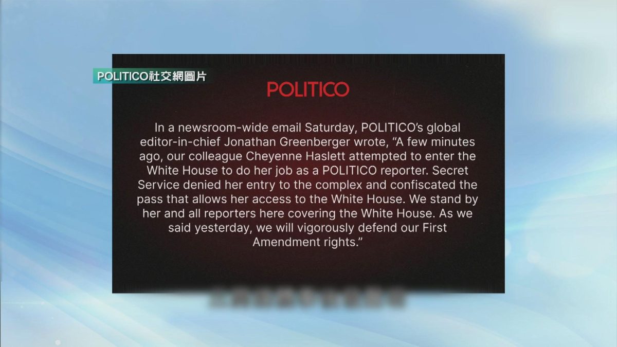 Picture_J.CNN.US.MEDIA 1830 TILL OCT18_003.jpg