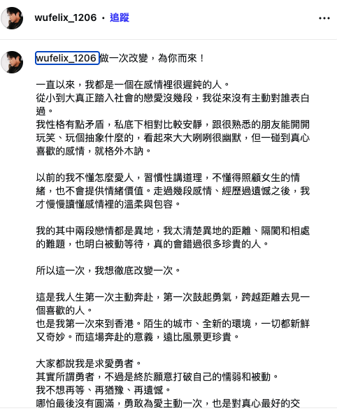 螢幕截圖 2026-09-21 上午10.32.34.png