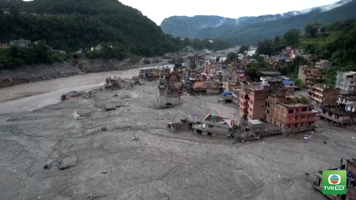 20260918 NEPAL