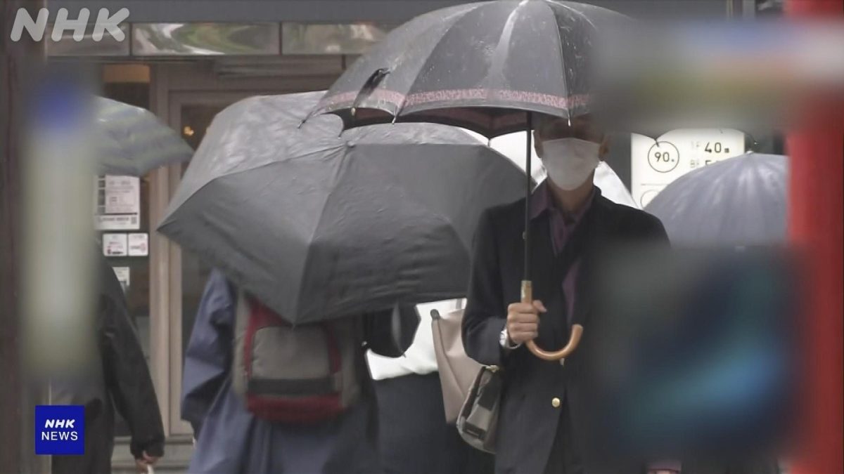 Picture_J.JP.RAIN-2300_001.jpg