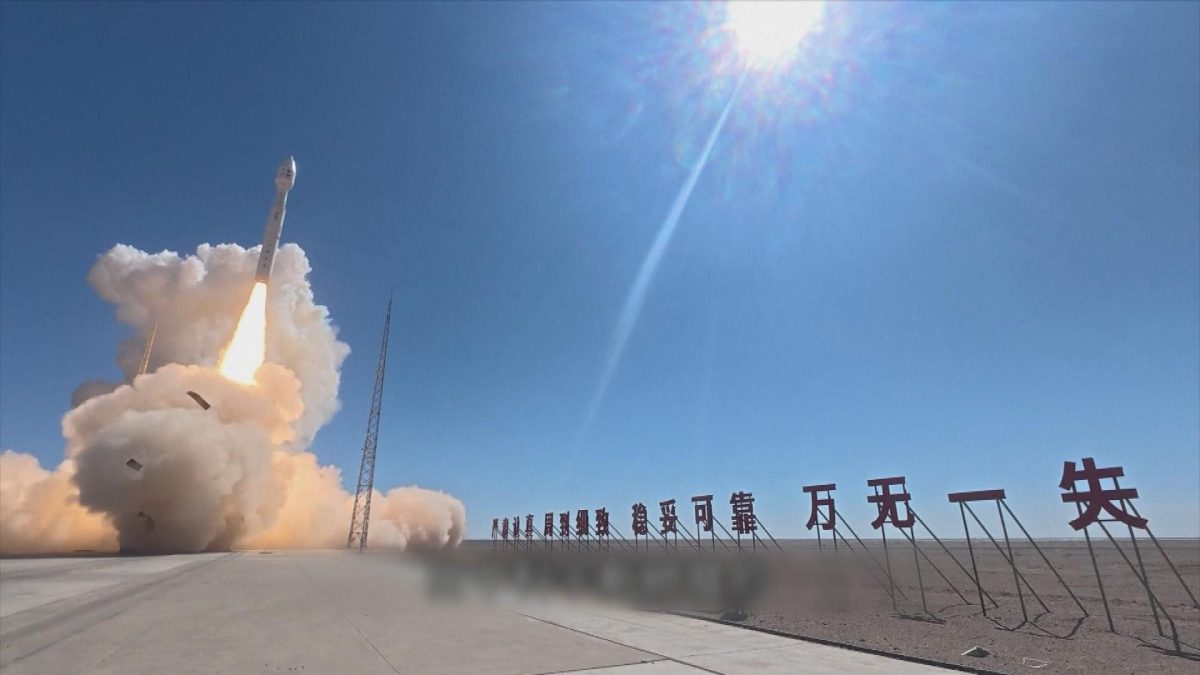 Picture_J.CN.LAUNCH 1900_004.jpg