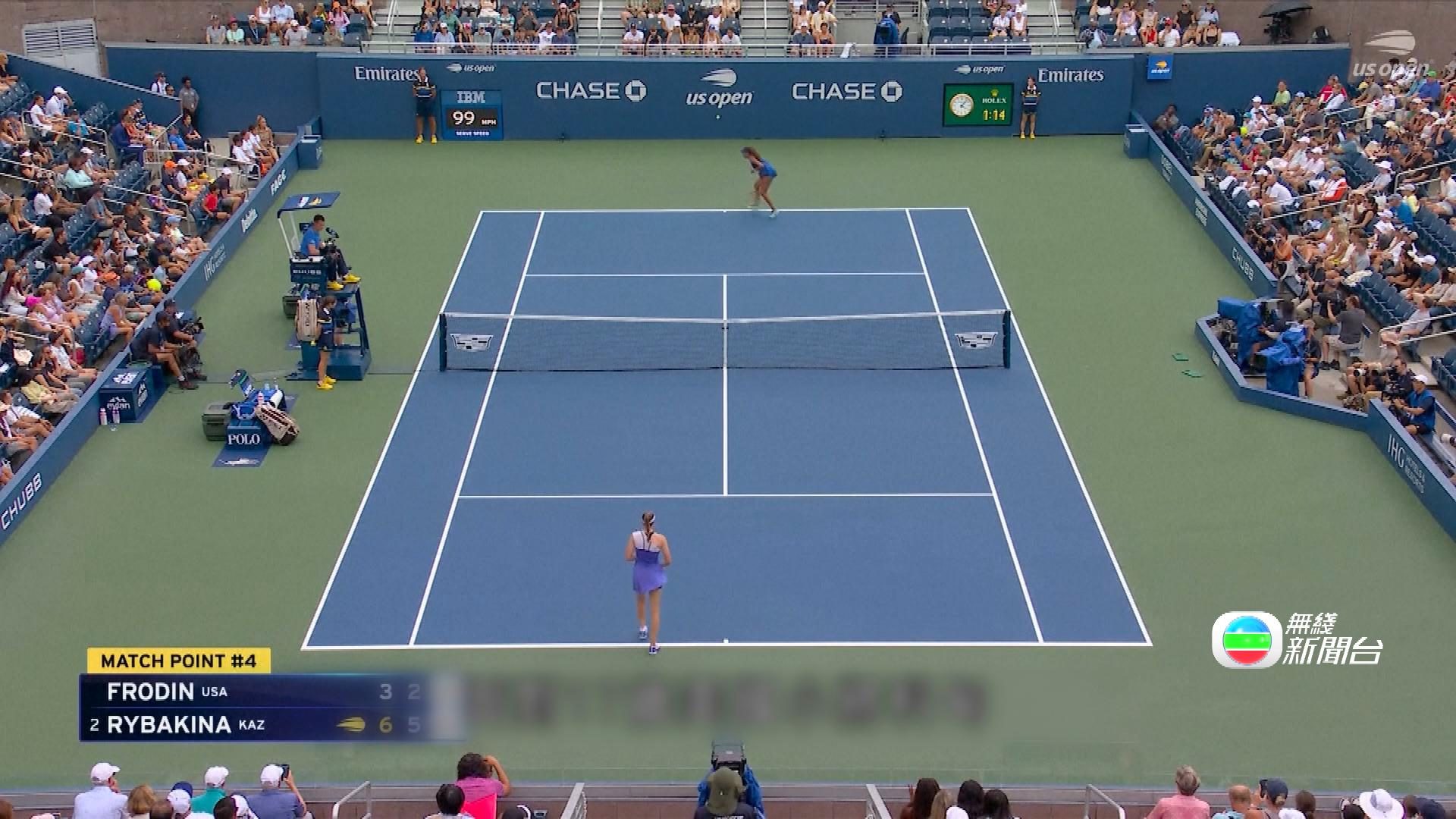 Picture_CC.JS.USOPEN.WRAP 0730 24H_001.jpg