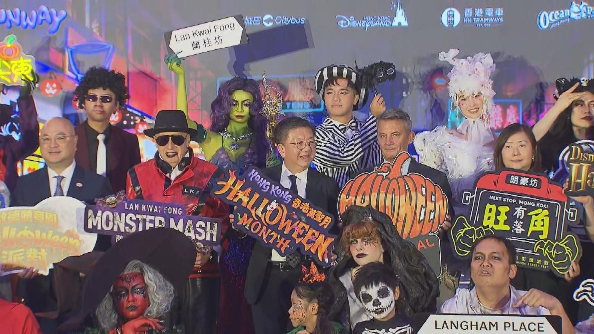 Picture_J.HALLOWEEN 1830_001.jpg