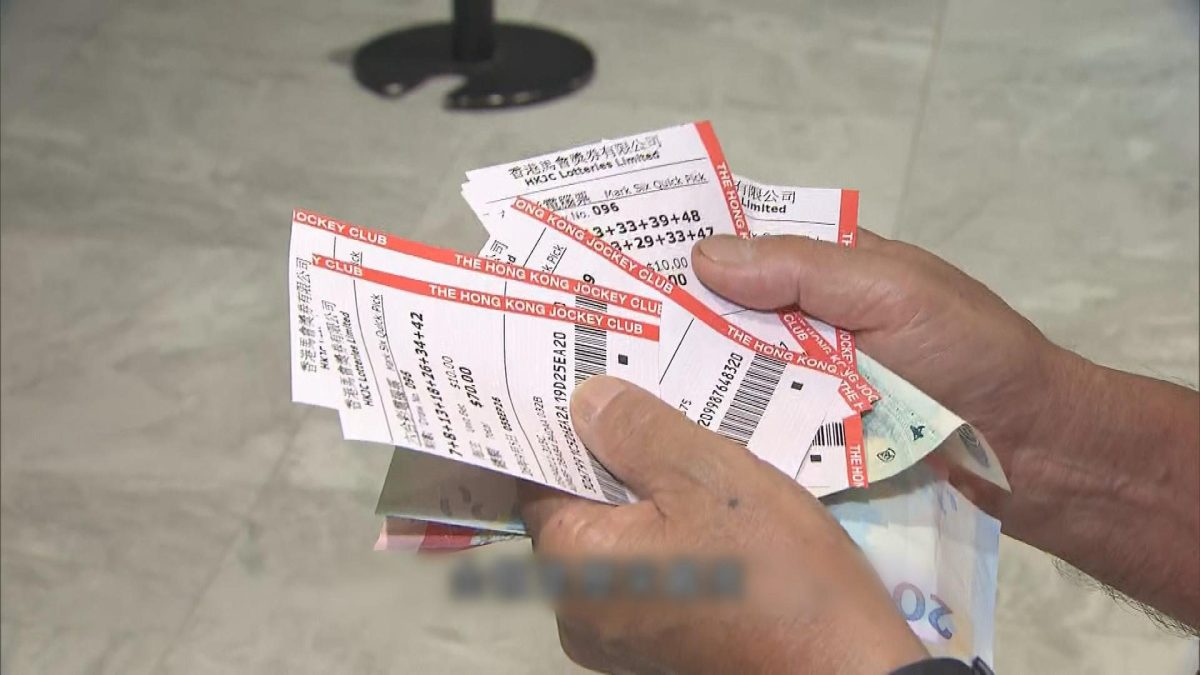 Picture_CC.J.LOTTERY 1300.jpg